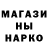 Метамфетамин винт David Kravchik