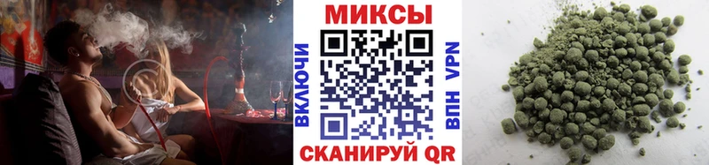 Бутират 99%  закладки  Себеж 