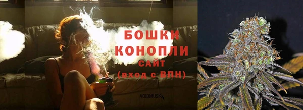 гидропоника Покачи