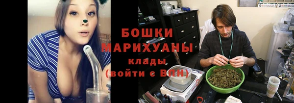 гидропоника Покачи