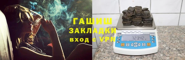 a pvp Покровск