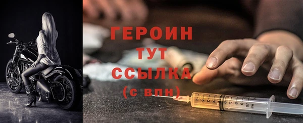 гидропоника Покачи