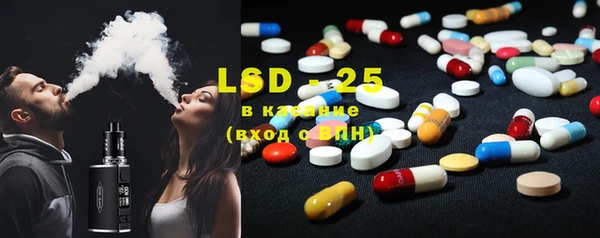 метадон Пересвет