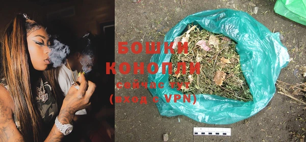 apvp Покров