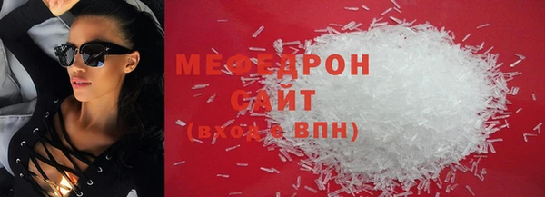 a pvp Покровск