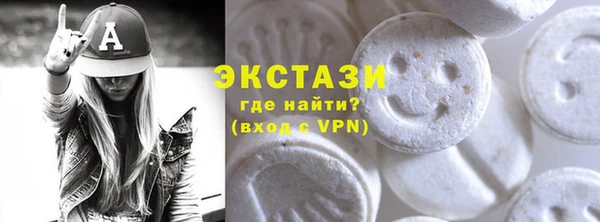 метадон Пересвет