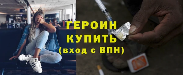 метадон Пересвет