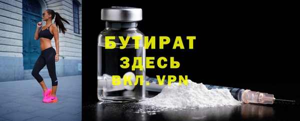 метадон Пересвет