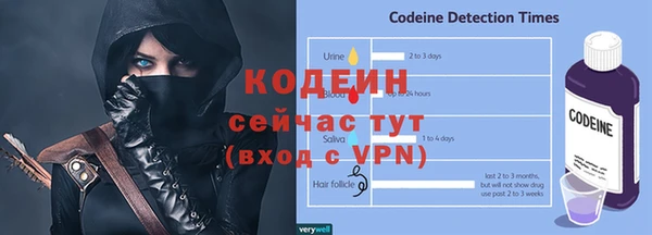 apvp Покров
