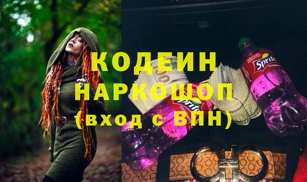 apvp Покров