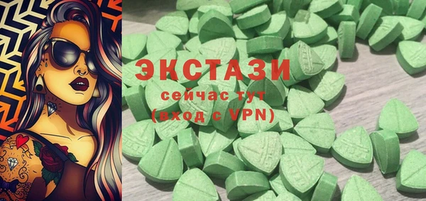 ПСИЛОЦИБИНОВЫЕ ГРИБЫ Остров