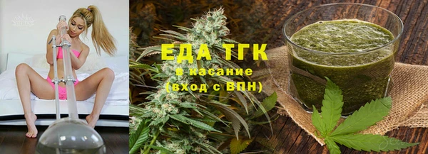 гидропоника Покачи