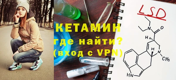 гидропоника Покачи
