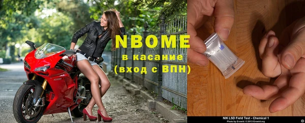 МДПВ Данков