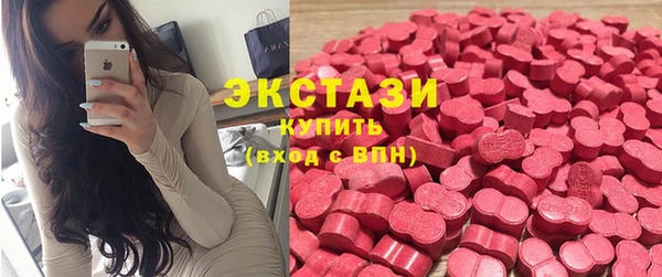 МДПВ Данков