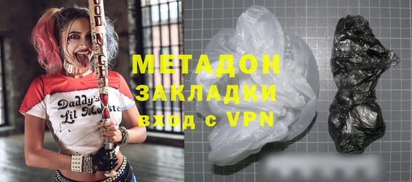apvp Покров