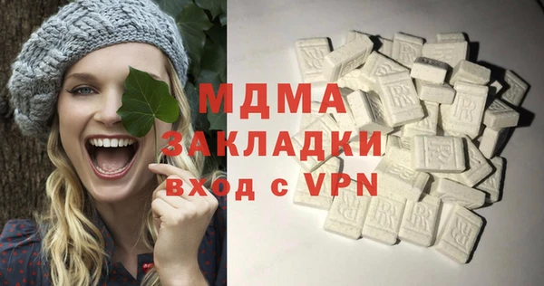 a pvp Покровск