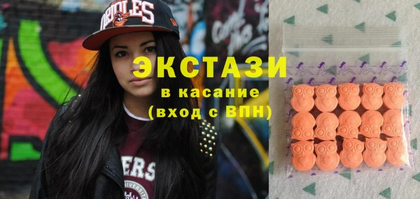 гидропоника Покачи