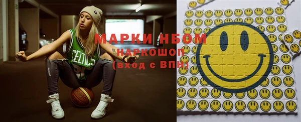 метадон Пересвет