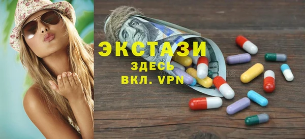 МДПВ Данков