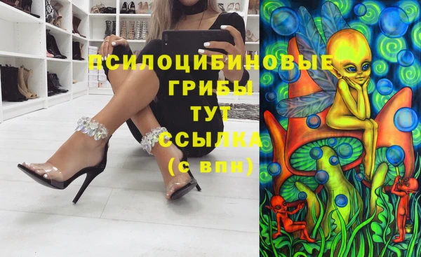 a pvp Покровск
