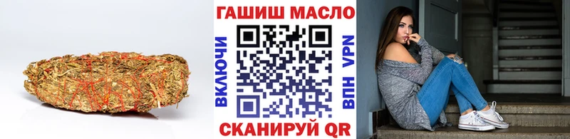 Дистиллят ТГК Wax Себеж